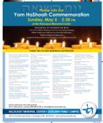 image of April 25, 2019 - number 7