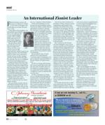 image of May 09, 2019 - number 52