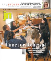 image of May 16, 2019 - number 1