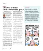 image of May 16, 2019 - number 8