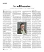 image of May 16, 2019 - number 22