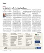 image of June 06, 2019 - number 6