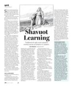 image of June 06, 2019 - number 24