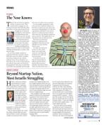 image of June 13, 2019 - number 5