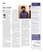 image of June 20, 2019 - number 5