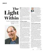 image of July 04, 2019 - number 11