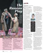 image of July 04, 2019 - number 32