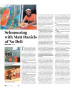 image of July 04, 2019 - number 36