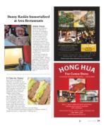 image of July 04, 2019 - number 37