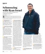 image of July 11, 2019 - number 14