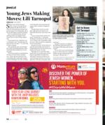 image of July 11, 2019 - number 18