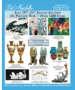 image of July 11, 2019 - number 23