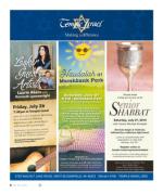 image of July 18, 2019 - number 3