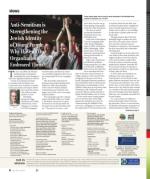 image of July 18, 2019 - number 5