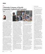 image of July 18, 2019 - number 7