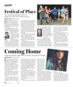 image of July 18, 2019 - number 29