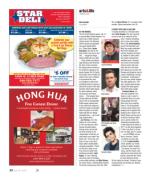 image of July 18, 2019 - number 31