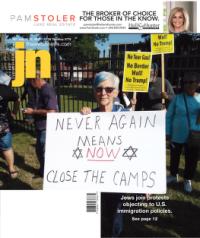 image of July 25, 2019 - number 1