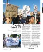 image of July 25, 2019 - number 12