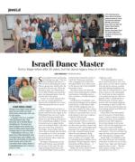 image of July 25, 2019 - number 28