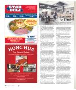 image of August 01, 2019 - number 44