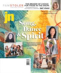 image of August 15, 2019 - number 1