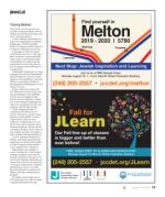 image of August 15, 2019 - number 13