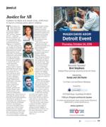 image of August 22, 2019 - number 15