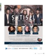 image of August 22, 2019 - number 21