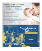 image of August 22, 2019 - number 29