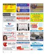 image of August 22, 2019 - number 58