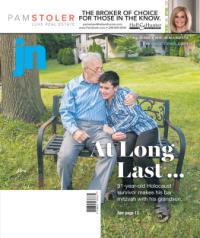 image of August 29, 2019 - number 1