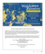 image of August 29, 2019 - number 35