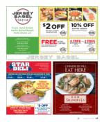 image of August 29, 2019 - number 43