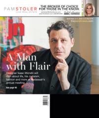 image of September 05, 2019 - number 1