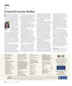 image of September 05, 2019 - number 6