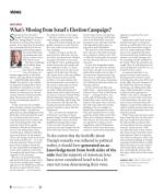 image of September 05, 2019 - number 8