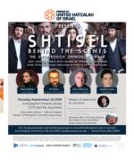 image of September 05, 2019 - number 13