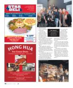 image of September 05, 2019 - number 48