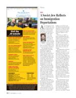 image of September 12, 2019 - number 10