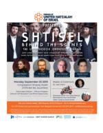 image of September 12, 2019 - number 21