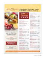 image of September 12, 2019 - number 25