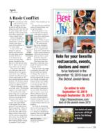 image of September 12, 2019 - number 55