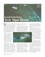 image of September 12, 2019 - number 56