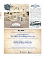 image of September 12, 2019 - number 61