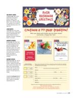 image of September 12, 2019 - number 69