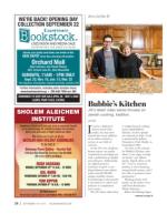 image of September 19, 2019 - number 25