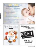 image of September 26, 2019 - number 93