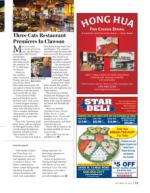 image of October 03, 2019 - number 51