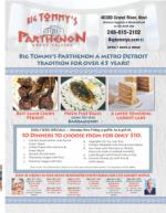 image of October 10, 2019 - number 23